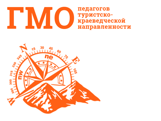 gmo tur krai logo