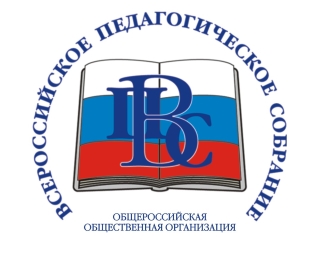 vserossiiskoe obrazovanie logo